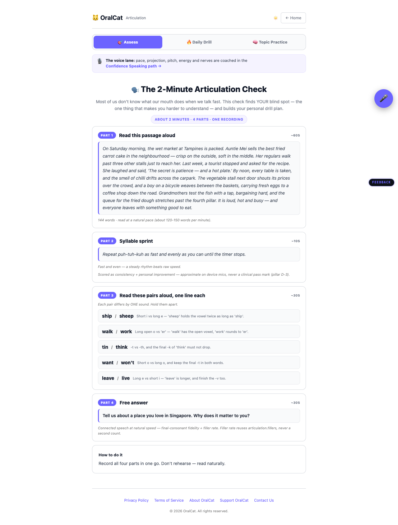 The two-minute articulation check