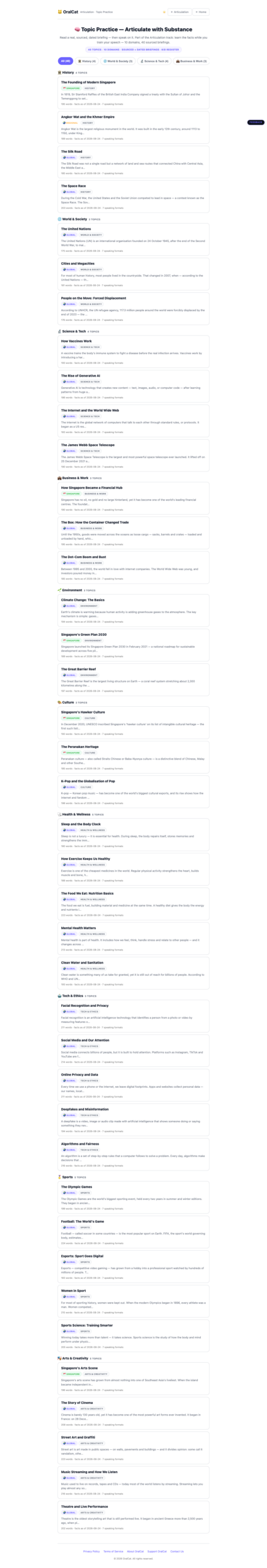 Topic practice library